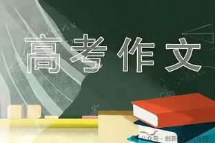 布克单场至少24分15助&仅1失误 队史纳什后首人